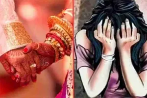 कोडरमा: 40 वर्षीय अधेड़ के साथ शादी का झांसा देकर बेचने के फिराक में था सौतेला पिता  